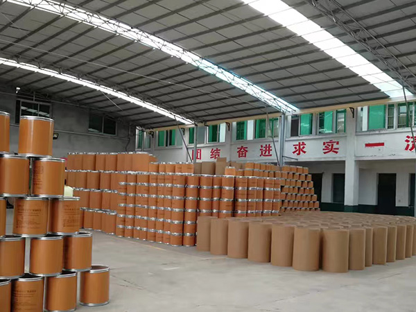 企業實力