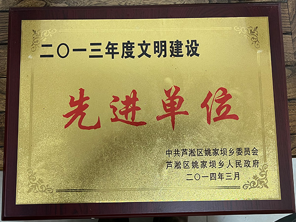 株洲市華興紙桶包裝有限責任公司,株洲市華興紙桶包裝,湖南紙桶,株洲鍍鋅桶,株洲油漆桶,株洲彩桶,纖維板桶,鐵箍紙筒,株洲華興,紙板桶,焊絲桶,